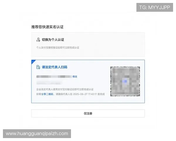 皇冠登陆操作指南，详细步骤帮助新手快速掌握登录流程