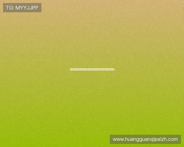 皇冠真人视讯如何选择优质平台确保资金安全与游戏体验双重保障