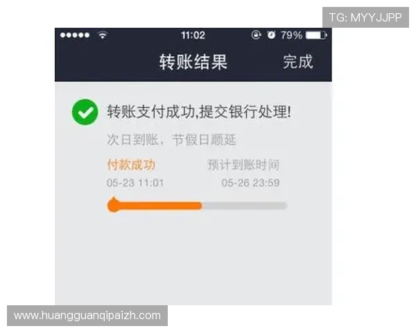 皇冠线上官方入口支持多种支付方式，充值提现方便快捷