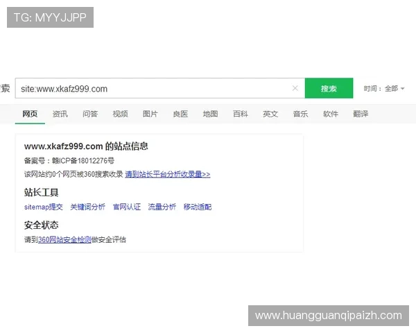 皇冠线上登陆全天候客服支持，解决您的各种疑问与问题