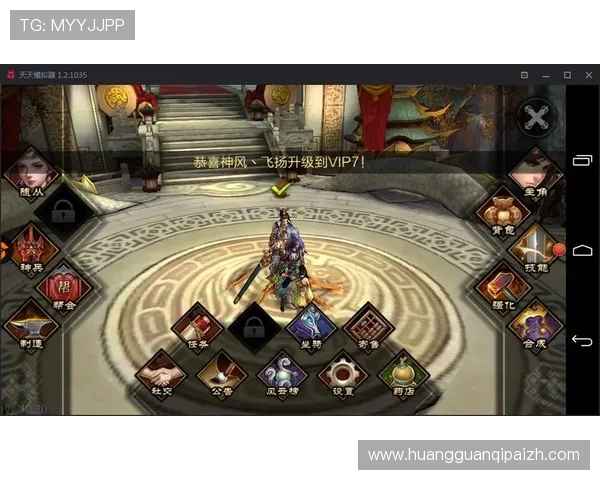 掌握88娛樂網站登录技巧提升游戏体验享受丰富娱乐内容推荐