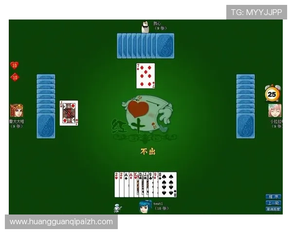 2024年最火爆的在线斗牛棋牌游戏排行榜，优质游戏推荐与玩家评价分析