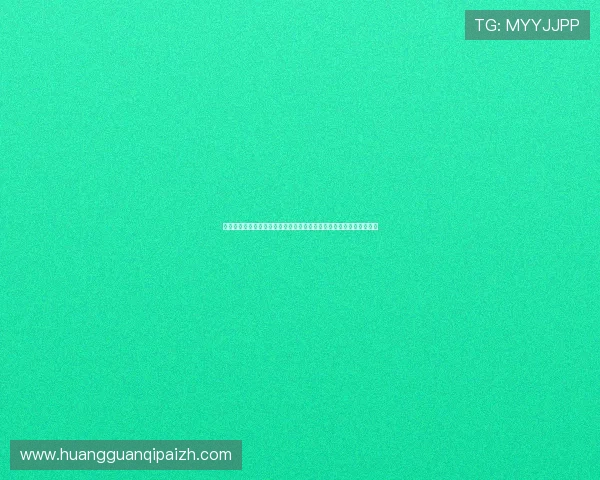 北斗娱乐棋牌旧原版最新版本下载指南让你轻松体验经典棋牌娱乐玩法