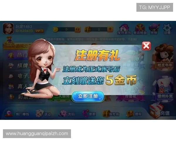 多样化大型棋牌网站在线玩游戏选择，满足不同玩家的多样需求