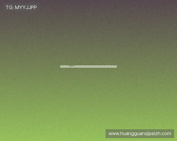问鼎棋牌娱乐app最新优惠活动与奖励机制，助你轻松赢取丰富游戏奖励与积分兑换